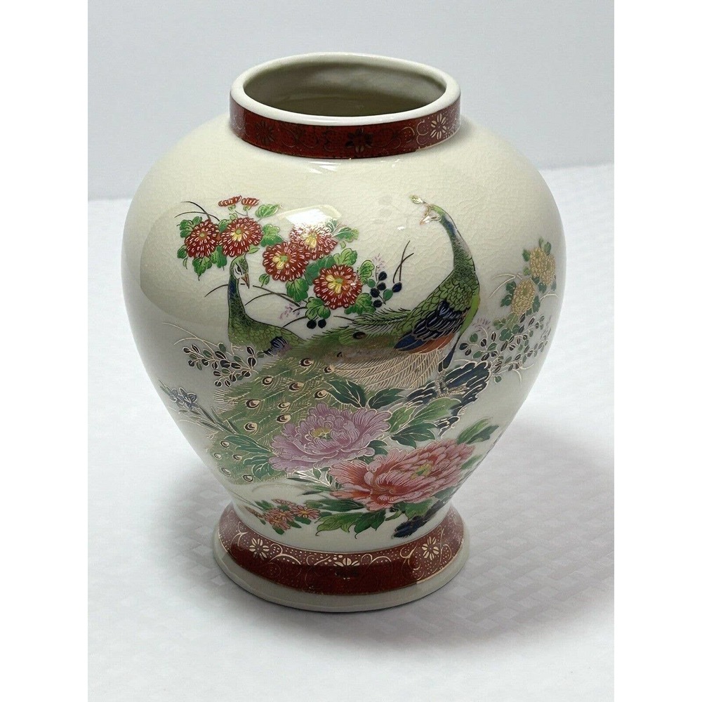 Japanese Satsum Multicolor‎ Floral Peacock Porcelain Jar Vase Japan 1979 6"